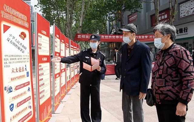 ȫ�й����������뿪չ�������������