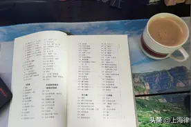 说真话是需要勇气的图片