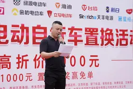 电动车什么时候买最便宜？3个时间段买，一部车能省1000元图片
