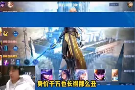 小胖撞车九天狐事件升级，二人赛后处理高下立见，后者太没素质图片