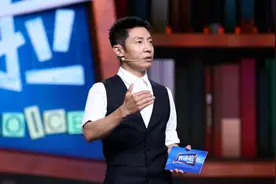 最“不正经”的主持人，北大还行撒贝宁图片