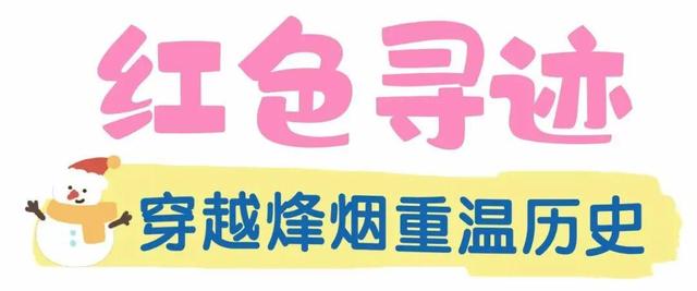 目测要火！烟台这座小城最近好看得离谱
