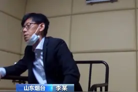 央视还原“推妻坠海案”全过程，更多细节被扒，细思极恐图片