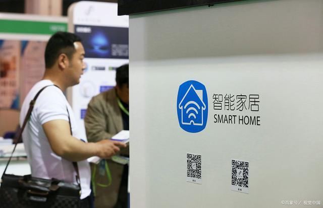 智能家居股票，智能家居概念股持续走弱（这5家“智能家居”企业）