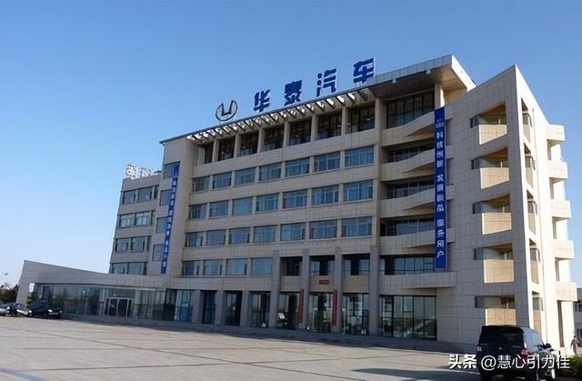 欠下294亿！公然造假的老牌车企，倒在了山寨路上