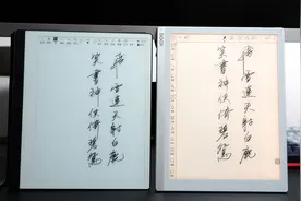 2K价位，国产电纸书选汉王N10还是文石BOOX NoteX？来看我的答案图片