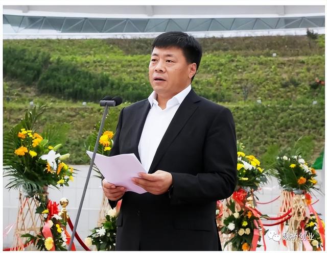 张学信 信发集团简历,首富妻子,玻尿酸女王,4位山东