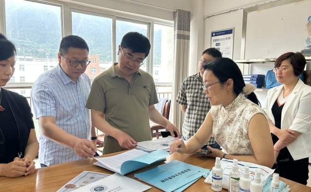 四川省民生研究会新媒体中心-官网