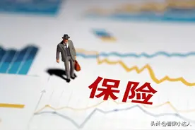 惊呆！工资收入3.54元，保险内勤员工有多惨？图片