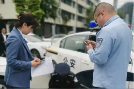 身份证银行卡统统遗失！房产经纪人“完璧归赵”图片