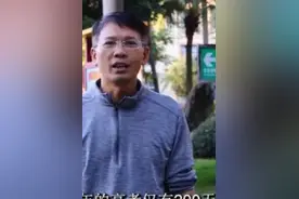 最新后续！已被双开！衣冠禽兽，戴眼镜斯斯文文，却不配为人师表图片