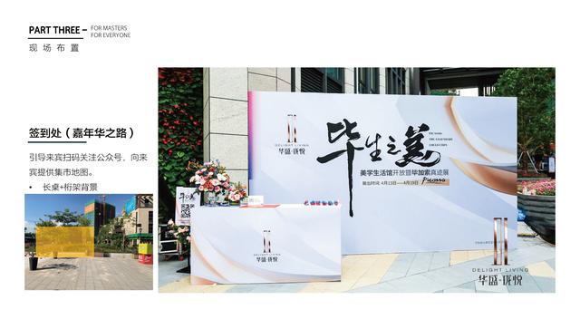 ���껪������߻�����