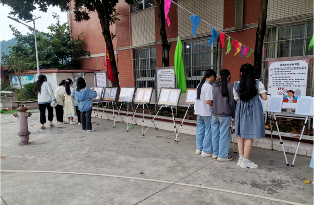 四川省民生研究会新媒体中心-官网