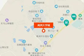 最低不到2万/㎡！厦门这个小区房价跌破2字头图片