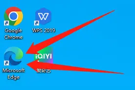 技巧：快速学完中小学教师寒假研修图片