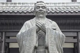 何益鑫：论孔子的人性观及其展开形态图片