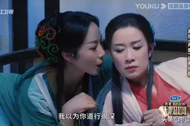 好家伙！佘诗曼版“白素贞”差评一片，观众吐槽的理由出奇一致图片