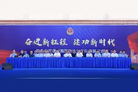 启航新征程，换装再出发：甘肃省高速公路路政执法总队举行换装仪式图片