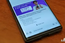 滥用终端主导优势，放任大量RCS垃圾广告图片