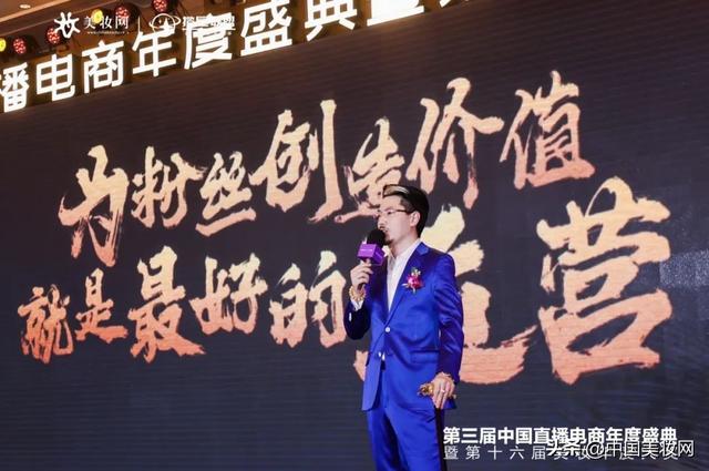 这场美业盛会,爆了!