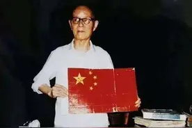 1949年国旗评选，仅获15票的五星红旗脱颖而出，它的设计者是谁图片