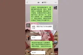 低价、没订单？部分网约车司机已经开始拉“黑活”了图片