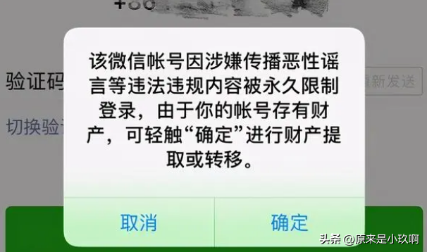 ΢�ű������ô�죿�⼸�ַ�ʽ�ɹ��ο�