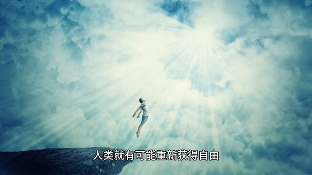 赛罗奥特曼 机器人大战，最终决战