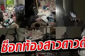 泰国推特网红退房后留下满屋垃圾...图片