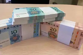 离岸信托容易被穿透吗？监管之下避税已无可能图片