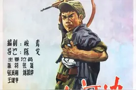 50，60年代这些老电影，真的没看过，你们呢看过吗，电影海报欣赏图片