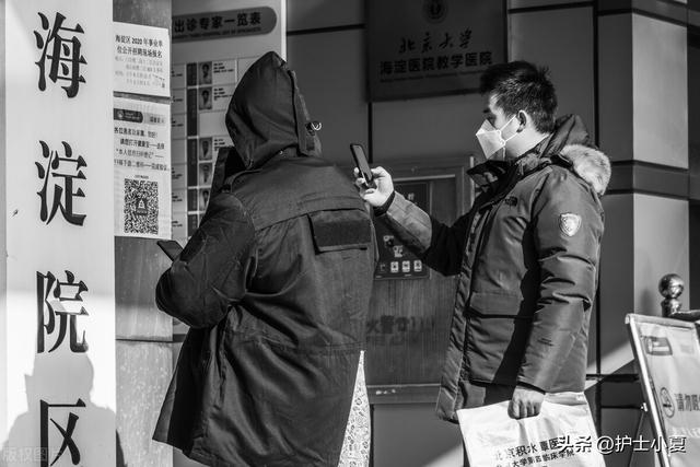龟头红肿、糜烂是怎么回事？