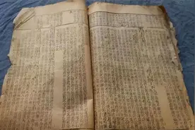 被质疑了几千年的封建迷信，如今被证实是超科学，还被纳入国考图片