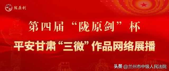 ����Ϊ������Ժ2����ƷͶƱ�ɣ����Ľ조¤ԭ������ƽ�����ࡰ��΢������ͶƱͨ������ ��