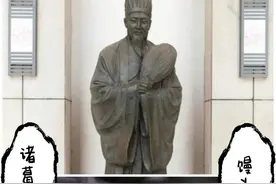 我才知道原来馒头是纪念诸葛亮的，油条是纪念岳飞的，涨知识了。图片