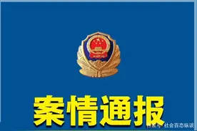 “俺离婚后户口迁移问题解决了”图片