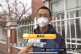 @以案普法:浙江杭州，一男子花费42000元为待产妻子订购了一处月子会所服务，万万没想到······图片