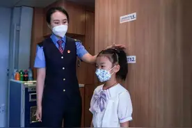 凭准考证可以购买学生票吗？图片