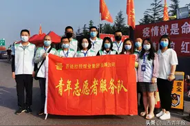 晋能控股煤业集团晋城公司团委：强化思想引领，诠释使命担当图片