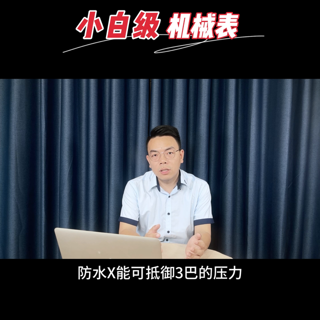 ����С�������ѡһ���ʺ��Լ��Ļ�е���������⼸����û��...