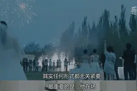 中国人在婚礼表演的才艺，比综艺还精彩图片