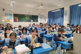 郑州市第一〇七高级中学全校师生快乐过冬至图片