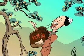 【古今滔滔】城中飞舞的“黄色粉末”，竟然是传统保健食品图片