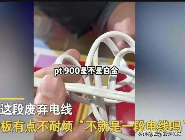 最新电线电缆信息价「二手电线电缆专卖网」
