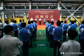 河南首家城市轨道列车司机职业技能鉴定站挂牌成立图片