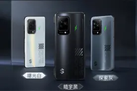 同是2799元起售，是选搭载870处理器的黑鲨5还是骁龙8手机？图片