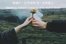 深夜文案：深情不过是个笑话图片