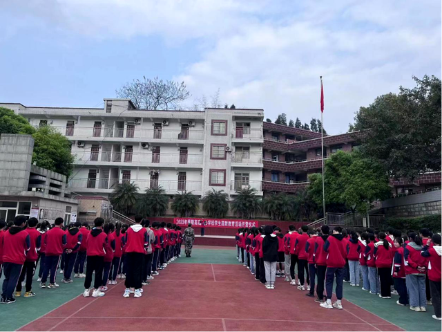 四川省民生研究会新媒体中心-官网