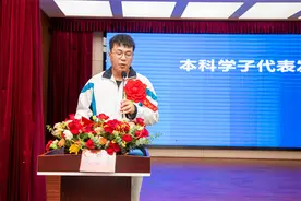 有一种幸福是在皖江读书图片