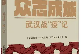 为时代发声，这些汉版图书记录了新时代十年伟大变革图片
